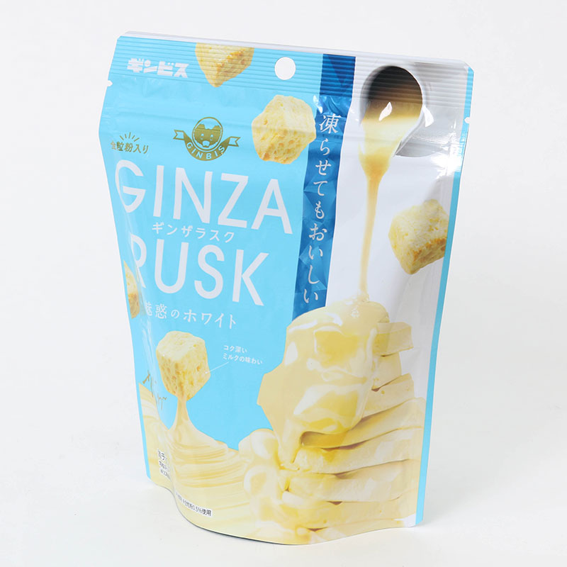 Bánh Ginza Rusk Ginbis phủ Socola trắng 50g thương hiệu GINBIS