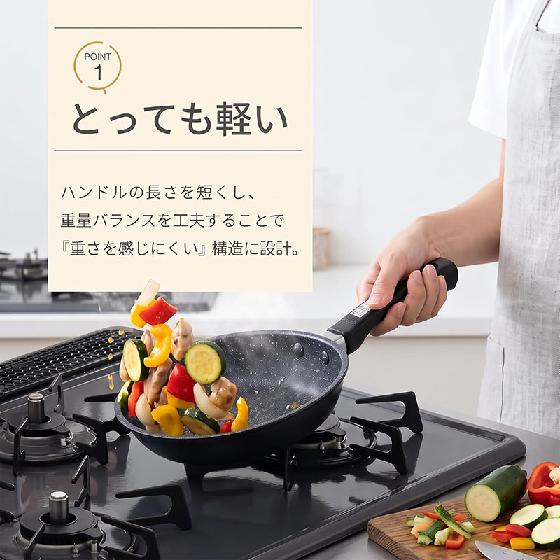 Chảo bếp chống dính đá hoa cương KAI, CHO KARUI IH FRYPAN - 20cm, DW5628, dùng được bếp từ thương hiệu KAI