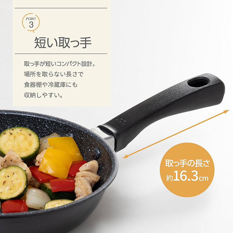 Chảo bếp chống dính đá hoa cương KAI, CHO KARUI IH FRYPAN - 20cm, DW5628, dùng được bếp từ thương hiệu KAI