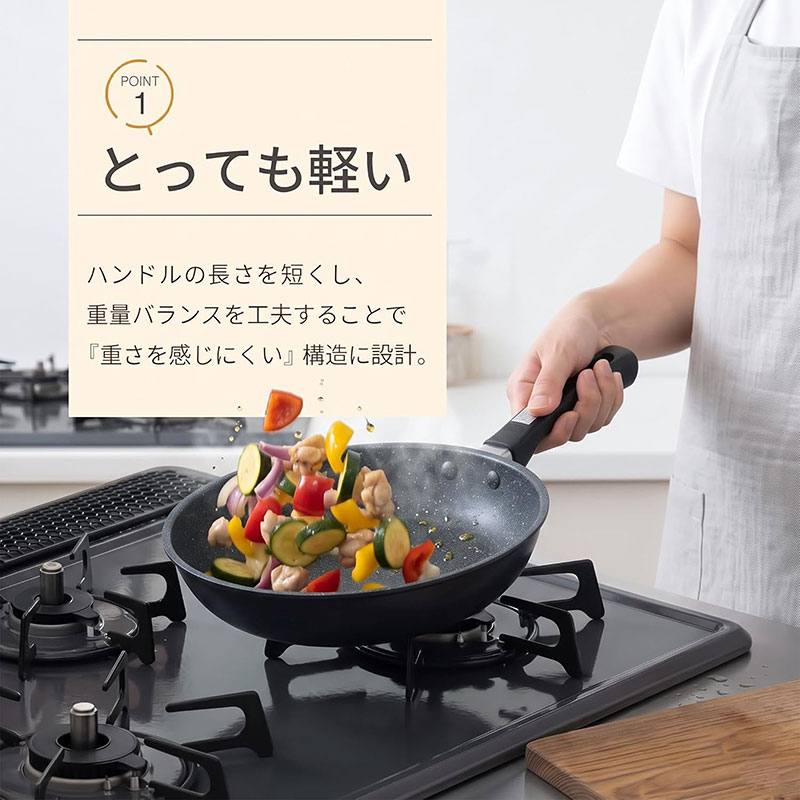 Chảo bếp chống dính đá hoa cương KAI, CHO KARUI IH FRYPAN - 26cm, DW5629, dùng được bếp từ thương hiệu KAI