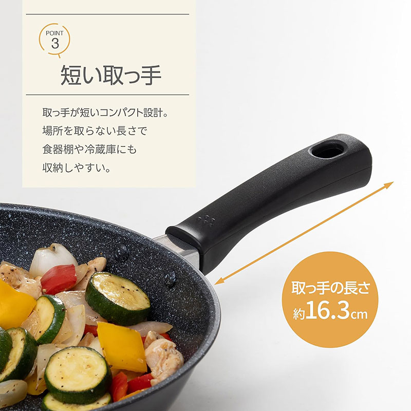 Chảo bếp chống dính đá hoa cương KAI, CHO KARUI IH FRYPAN - 26cm, DW5629, dùng được bếp từ thương hiệu KAI