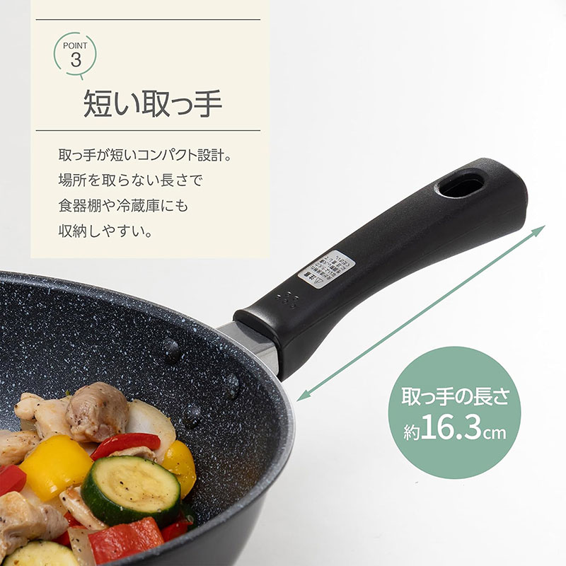 Chảo bếp chống dính đá hoa cương KAI, CHO KARUI IH DEEP PAN - 28cm, DW5634 (Lòng sâu), dùng được bếp từ thương hiệu KAI