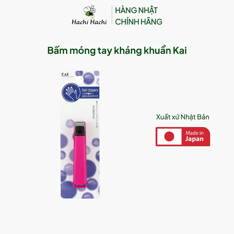 Bấm móng tay kháng khuẩn Kai thương hiệu KAI