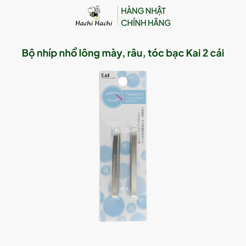 Bộ nhíp nhổ lông mày, râu, tóc bạc Kai 2 cái thương hiệu KAI