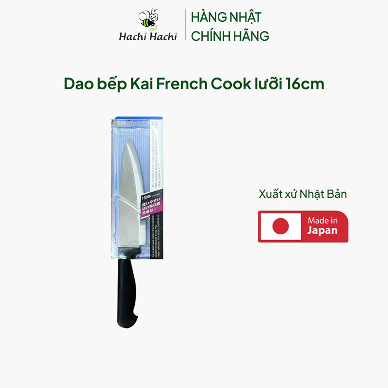 Dao bếp Kai French Cook lưỡi 16cm thương hiệu KAI
