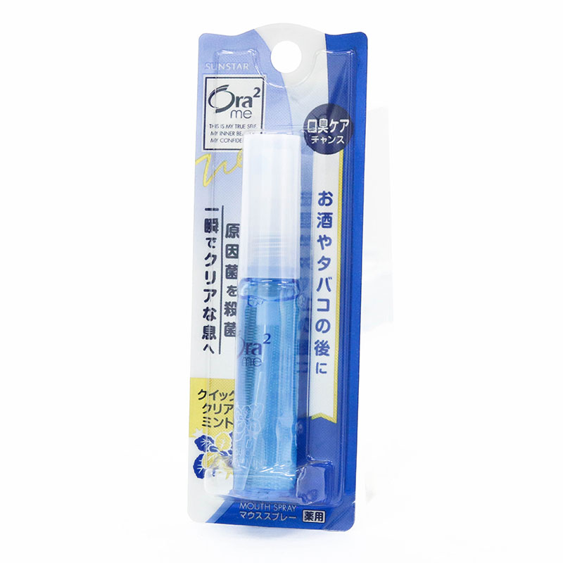 Xịt thơm miệng Nhật Bản Ora2 Me Hương bạc hà thanh mát 6ml thương hiệu SUNSTAR