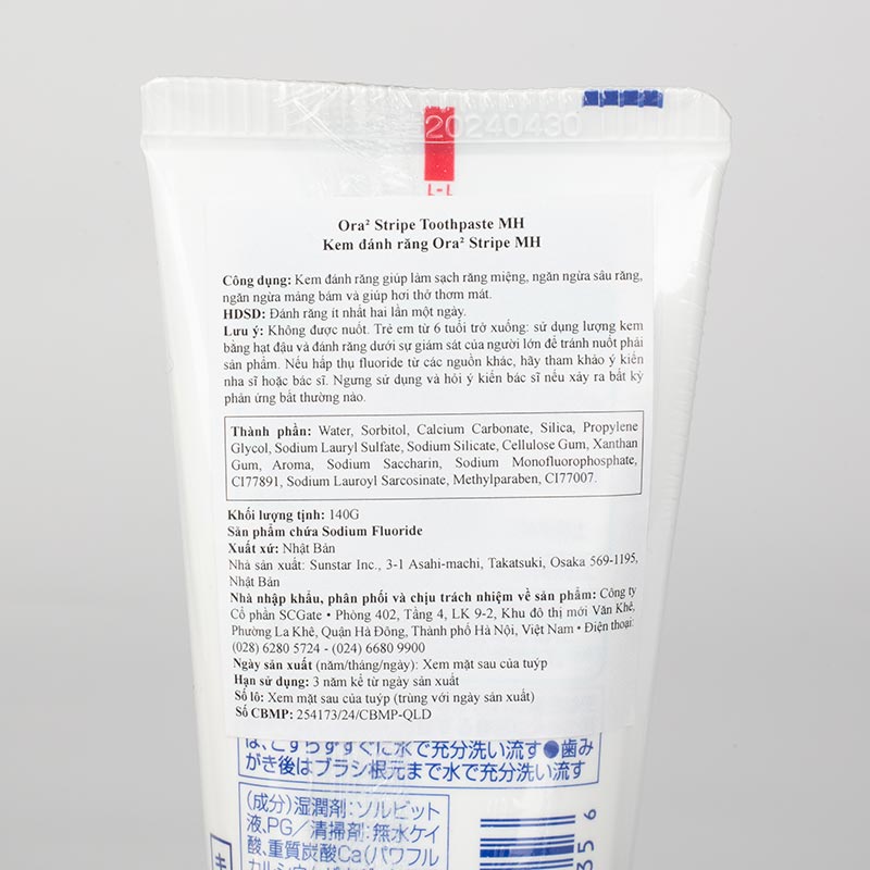 Kem Đánh Răng Nhật Bản Ora2 Stripe MH 140g, Thơm miệng, ngừa sâu răng thương hiệu SUNSTAR