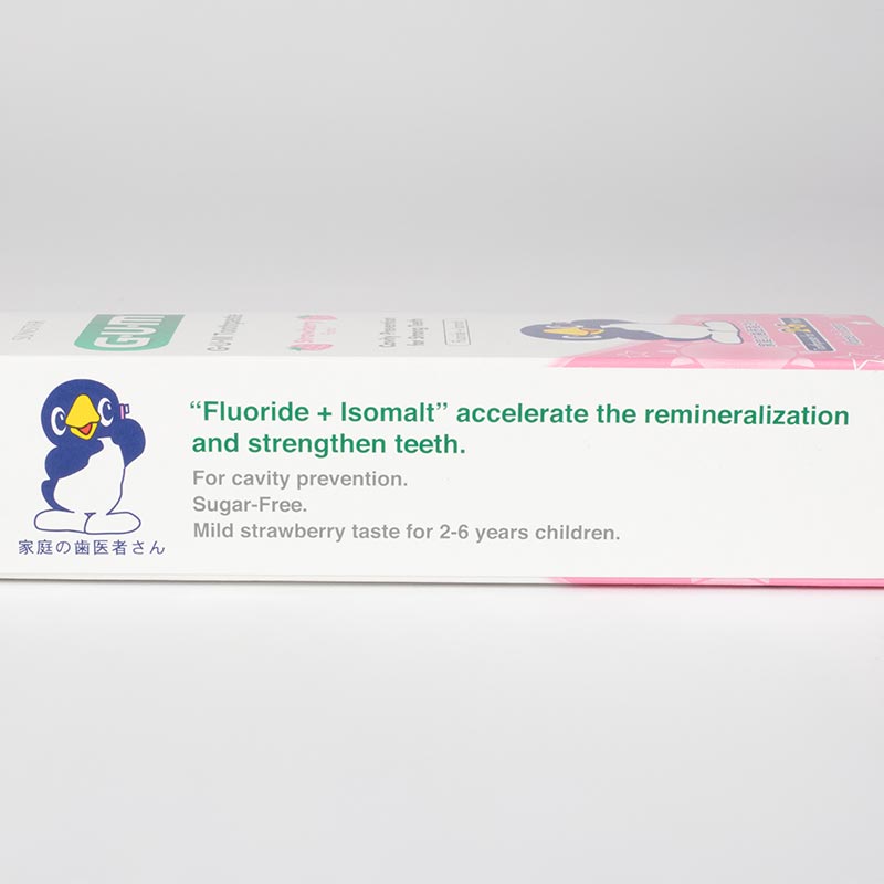 Kem đánh răng cho bé 2-6 tuổi Nhật Bản Sunstar Gum Kids 70g, hương dâu, ngừa sâu răng vượt trội thương hiệu SUNSTAR
