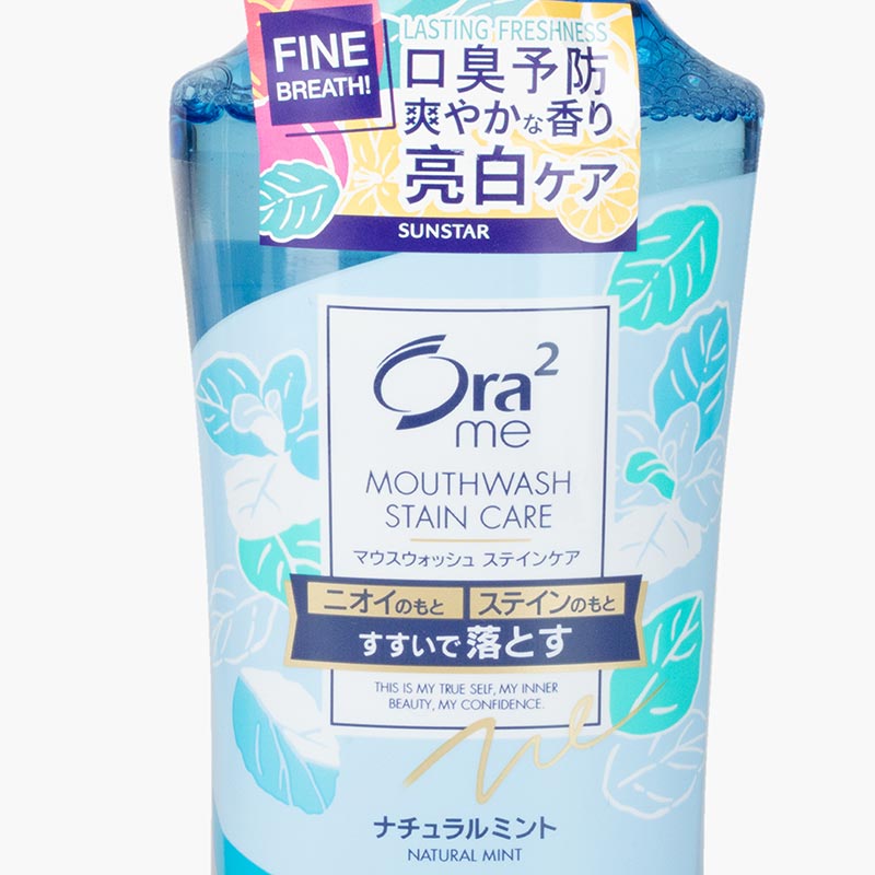 Nước súc miệng Nhật Bản không cồn Ora2 Me Breath & Stain Care hương bạc hà tự nhiên 460ml, Trắng răng, hơi thở thơm mát thương hiệu SUNSTAR