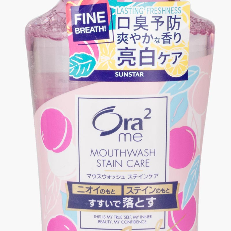 Nước súc miệng Nhật Bản không cồn Ora2 Me Breath & Stain Care hương bạc hà lá đào 460ml, (Trắng răng, hơi thở thơm mát) thương hiệu SUNSTAR