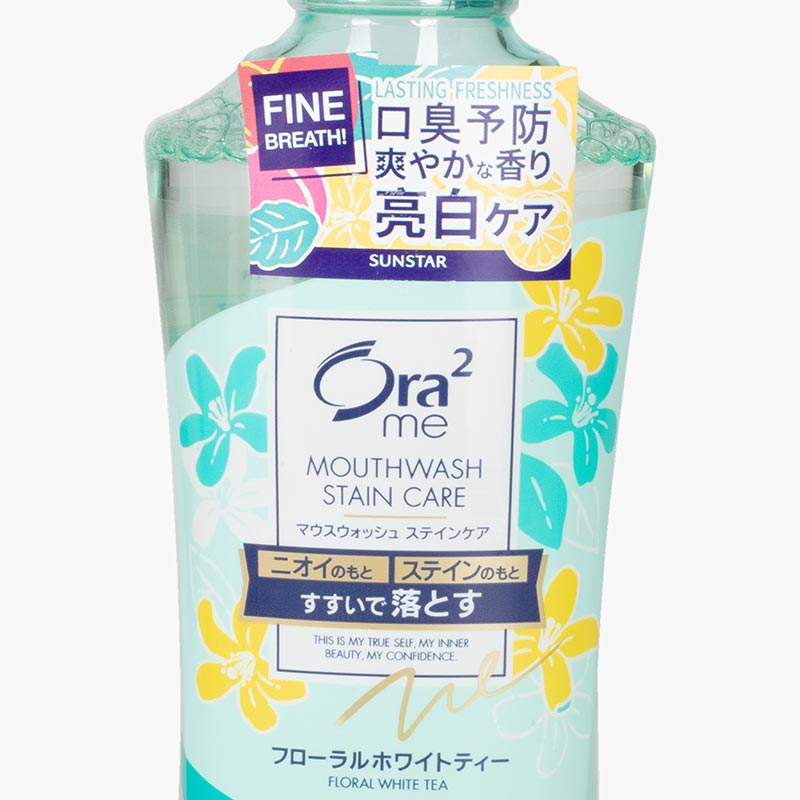 Nước súc miệng Nhật Bản không cồn Ora2 Me Breath & Stain Care hương hoa trà trắng 460ml, Trắng răng, hơi thở thơm mát thương hiệu SUNSTAR