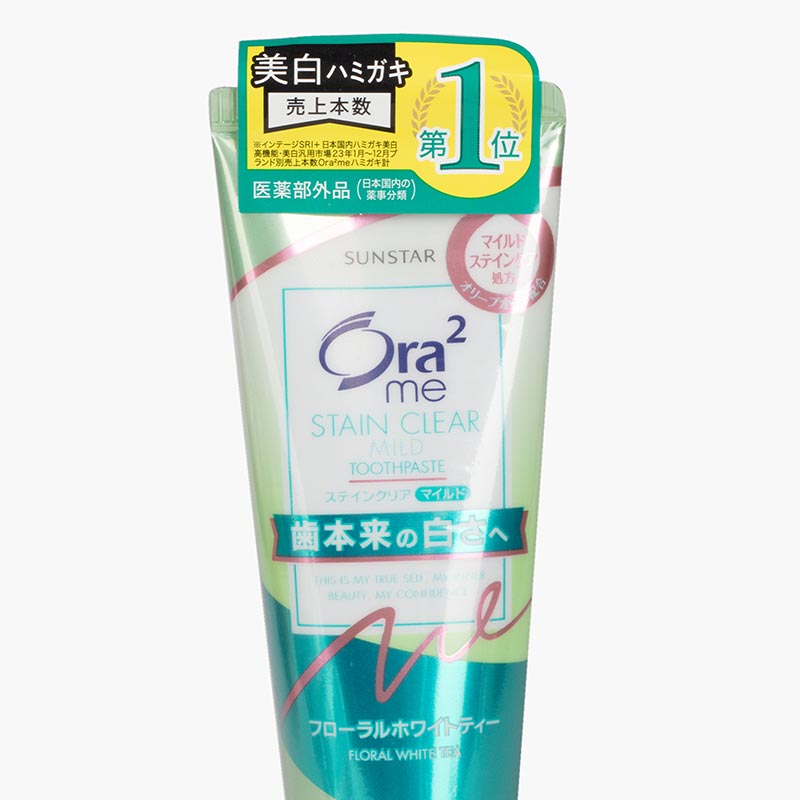 Kem đánh răng Nhật Bản Ora2 me Stain Clear hương hoa trà trắng 125g, Răng trắng bóng, hơi thở thơm mát (Loại dịu nhẹ) thương hiệu SUNSTAR