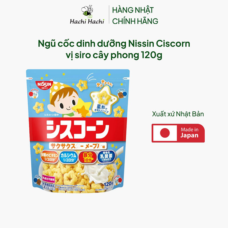 TPBS: Ngũ cốc dinh dưỡng Nhật Bản Nissin Ciscorn vị siro cây phong 120g thương hiệu NISSIN