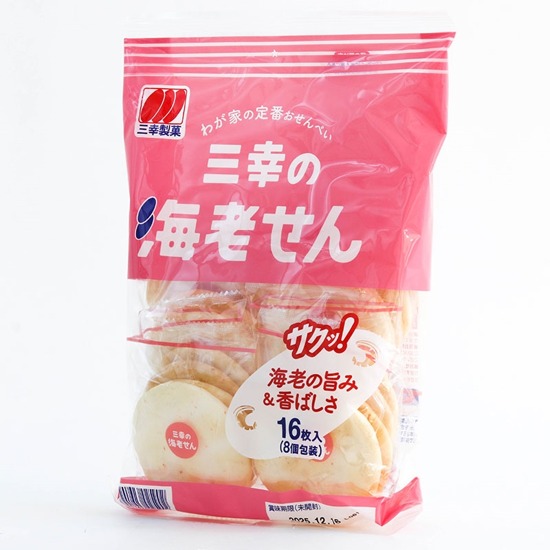 Bánh gạo vị Tôm Sanko 16 cái (80g) thương hiệu SANKO