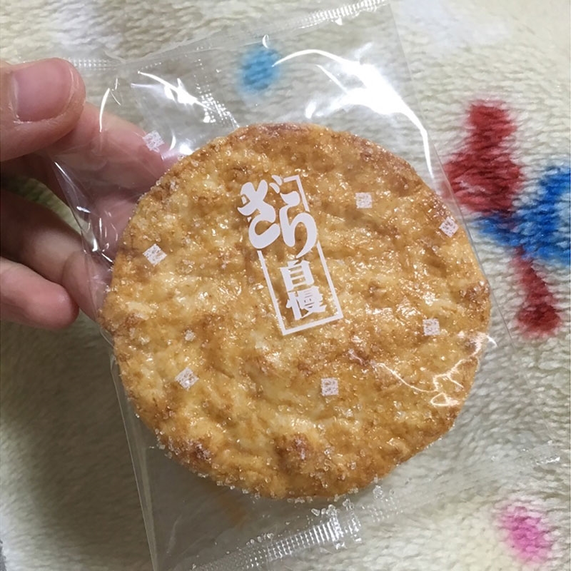 Bánh gạo Sanko Vị nước tương và đường nâu 10 cái  thương hiệu SANKO