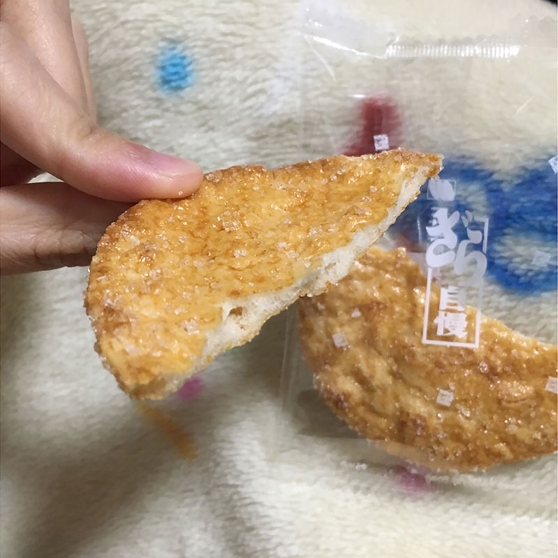 Bánh gạo Sanko Vị nước tương và đường nâu 10 cái  thương hiệu SANKO