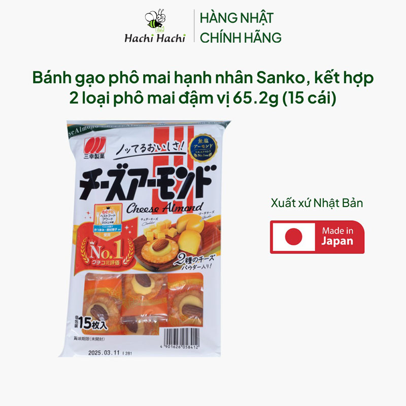 Bánh gạo phô mai hạnh nhân Sanko, kết hợp 2 loại phô mai đậm vị 65.2g (15 cái) thương hiệu SANKO
