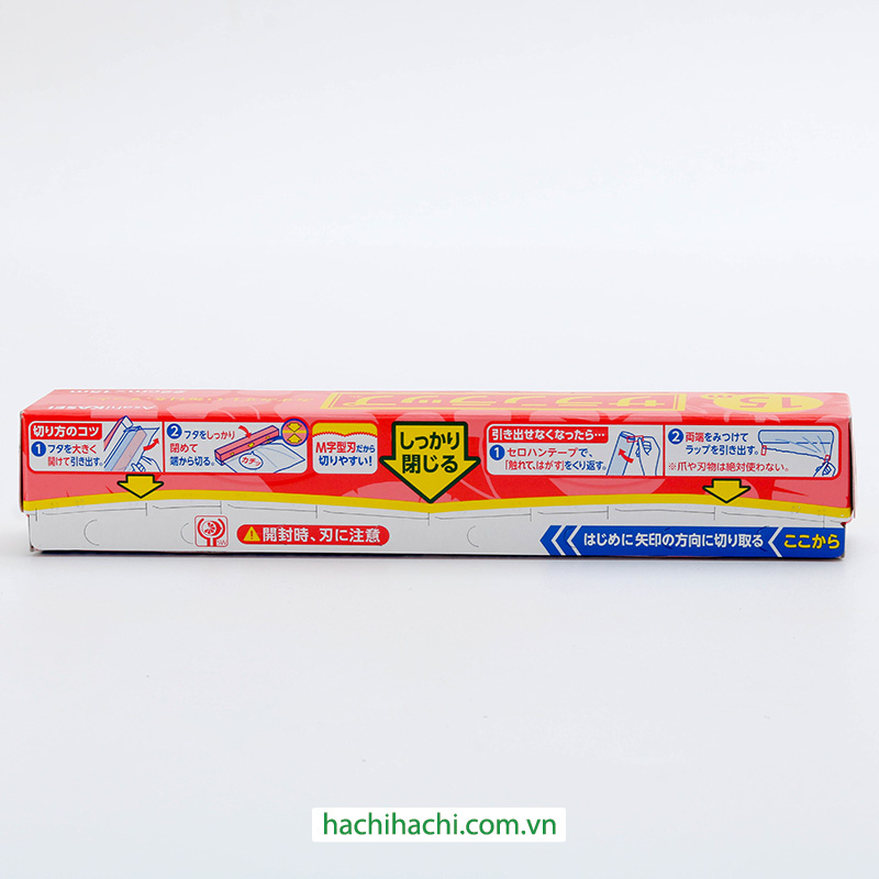 Màng bọc thực phẩm Nhật Bản Asahi Wrap cao cấp 22cmx15m thương hiệu ASAHI KASEI