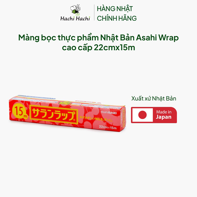 Màng bọc thực phẩm Nhật Bản Asahi Wrap cao cấp 22cmx15m thương hiệu ASAHI KASEI