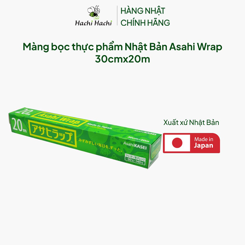 Màng bọc thực phẩm Nhật Bản Asahi Wrap 30cmx20m  thương hiệu ASAHI KASEI