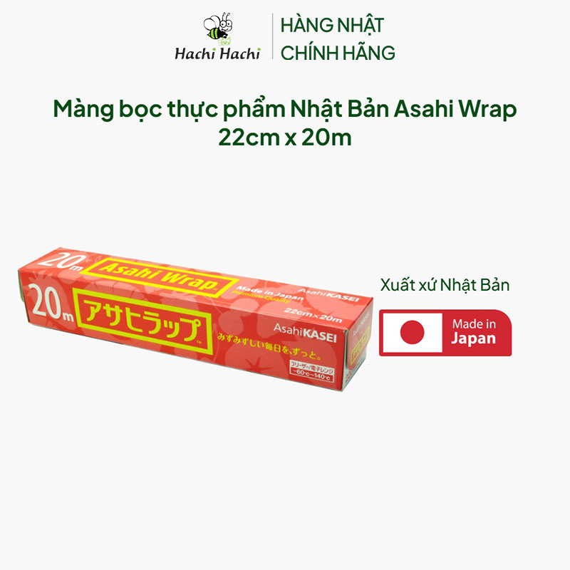 Màng bọc thực phẩm Nhật Bản Asahi Wrap 22cm x 20m  thương hiệu ASAHI KASEI