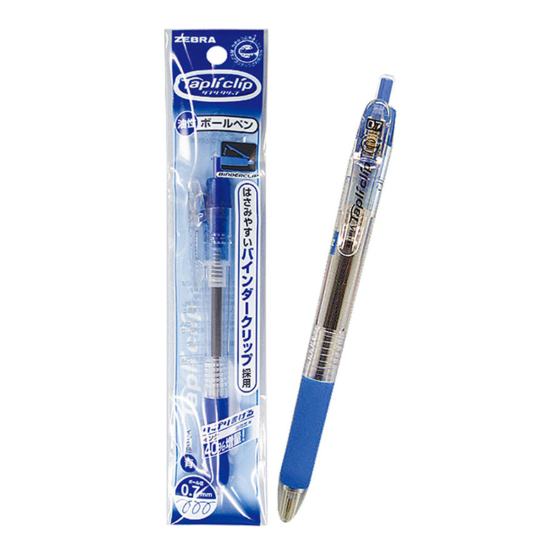 Bút bi gel màu xanh Zebra 0.7mm thương hiệu 
