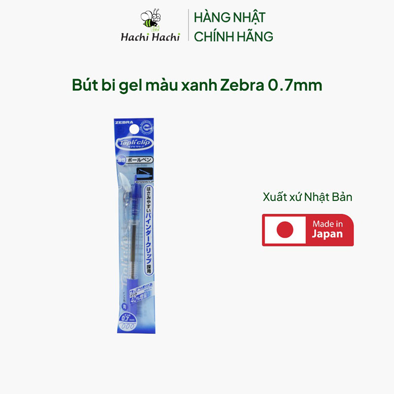 Bút bi gel màu xanh Zebra 0.7mm thương hiệu 