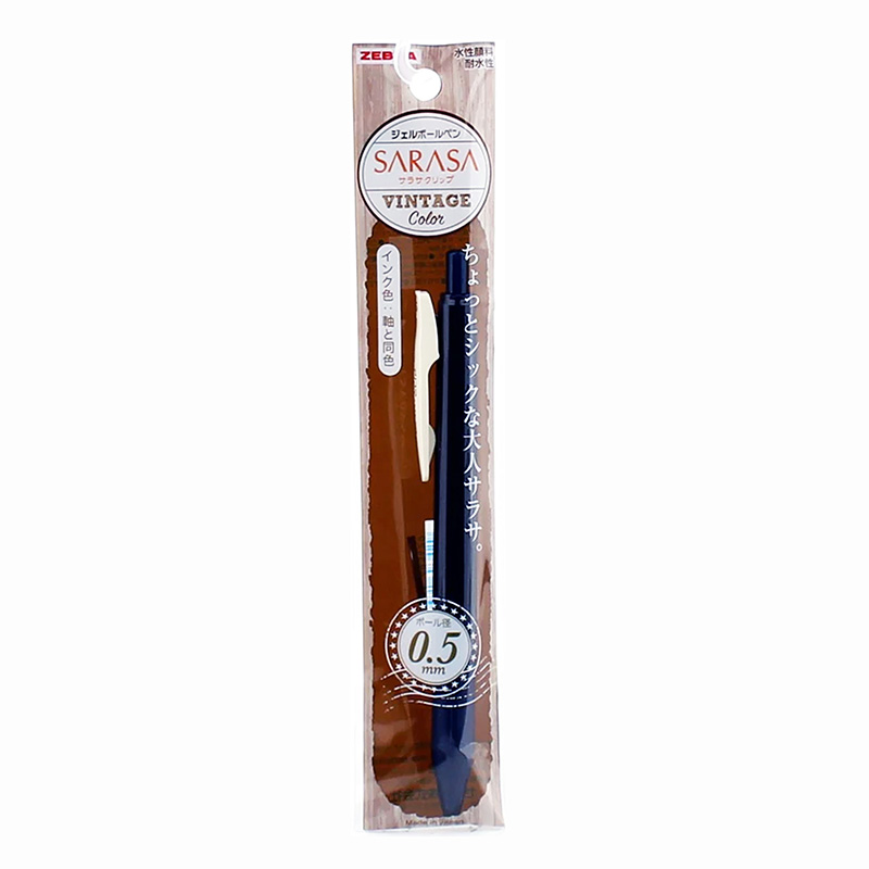 Bút bi gel Zebra Sarasa 0.5mm Xanh đậm thương hiệu 