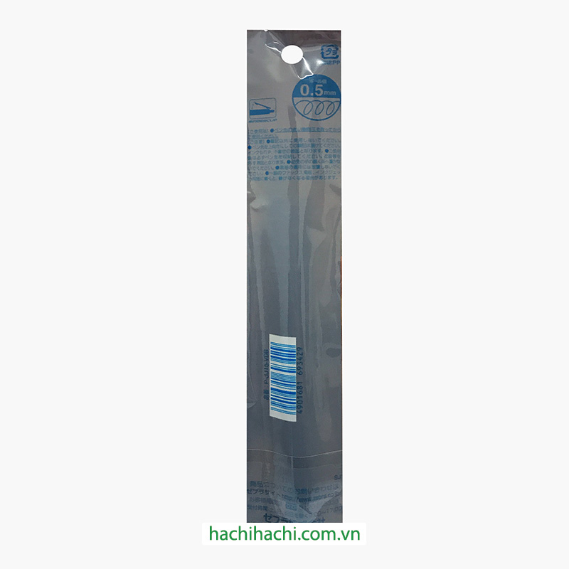 Bút bi gel Zebra Sarasa 0.5mm Xanh đậm thương hiệu 