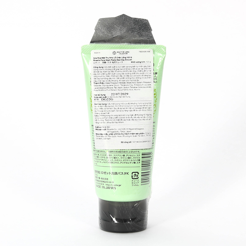Sữa rửa mặt thu nhỏ lỗ chân lông Nhật Bản Rosette Sea Clay Smooth 120g thương hiệu ROSETTE