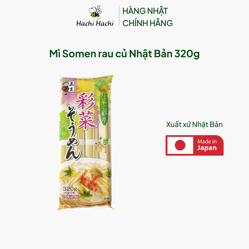 Mì Somen rau củ Nhật Bản 320g  thương hiệu ITSUKI FOODS