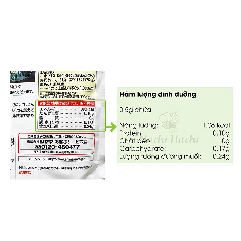 Bột nêm Dashi tảo bẹ Kombu Shimaya Nhật Bản 140g thương hiệu SHIMAYA