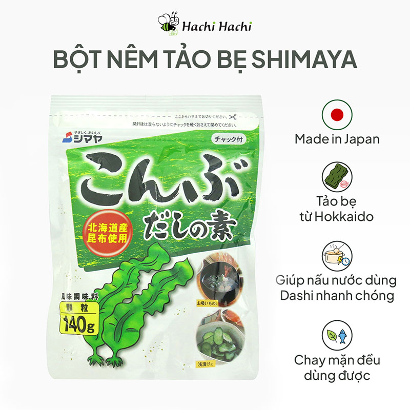 Bột nêm Dashi tảo bẹ Kombu Shimaya Nhật Bản 140g thương hiệu SHIMAYA