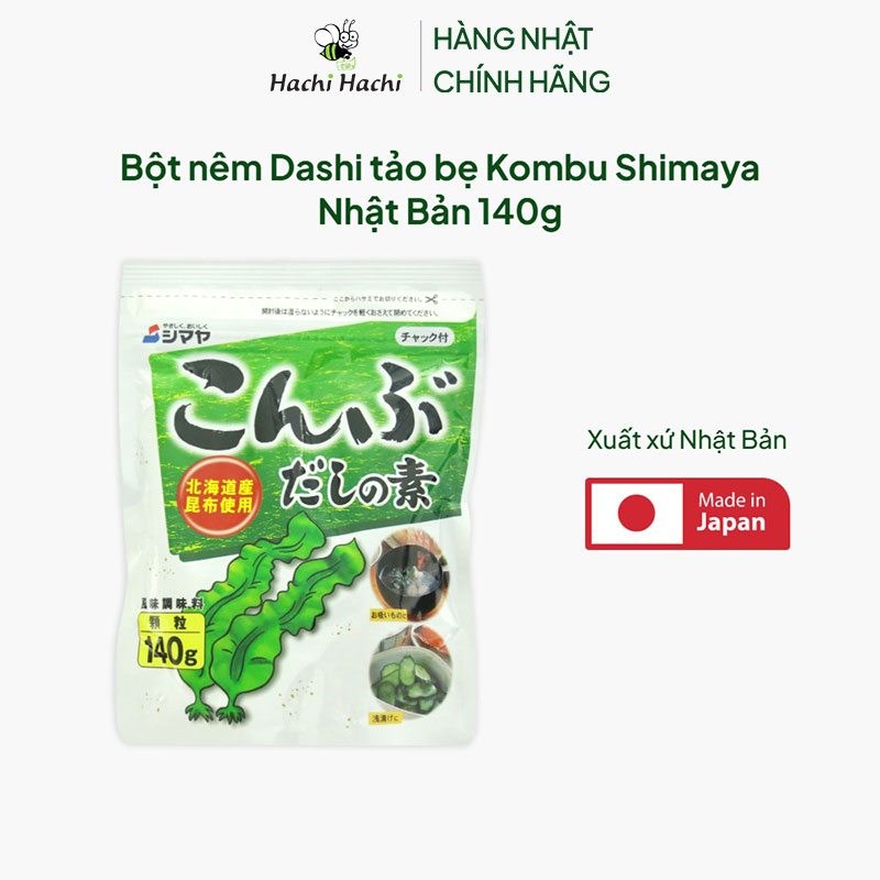 Bột nêm Dashi tảo bẹ Kombu Shimaya Nhật Bản 140g thương hiệu SHIMAYA