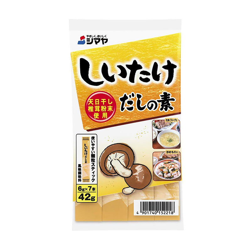 Bột nêm từ nấm hương Shiitake Dashi no Moto (Shimaya) 42g Chay mặn đều dùng được