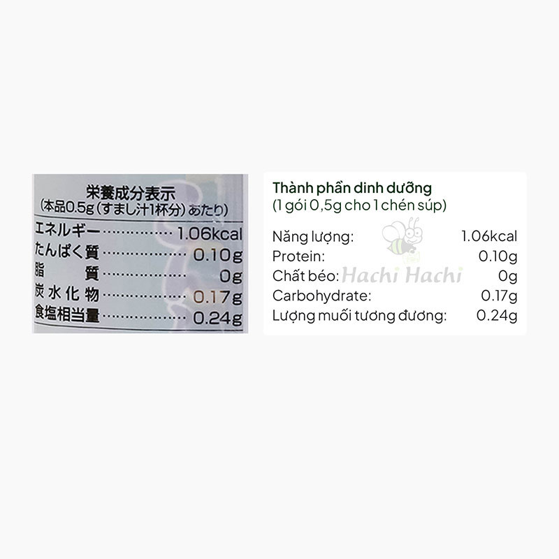 Bột nêm Dashi tảo bẹ Kombu Shimaya 42g (6gx7 gói), sử dụng tảo bẹ đặc sản Hokkaido Nhật Bản thương hiệu SHIMAYA