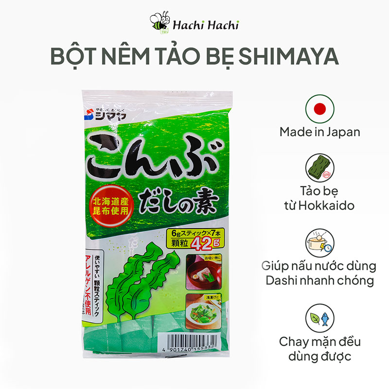 Bột nêm Dashi tảo bẹ Kombu Shimaya 42g (6gx7 gói), sử dụng tảo bẹ đặc sản Hokkaido Nhật Bản thương hiệu SHIMAYA