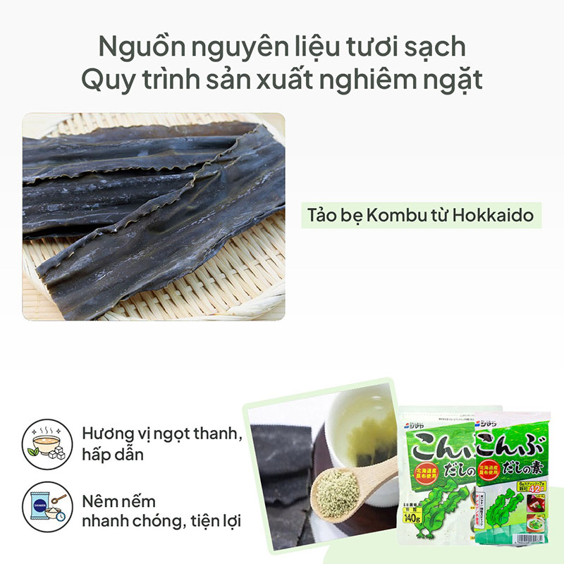 Bột nêm Dashi tảo bẹ Kombu Shimaya 42g (6gx7 gói), sử dụng tảo bẹ đặc sản Hokkaido Nhật Bản thương hiệu SHIMAYA