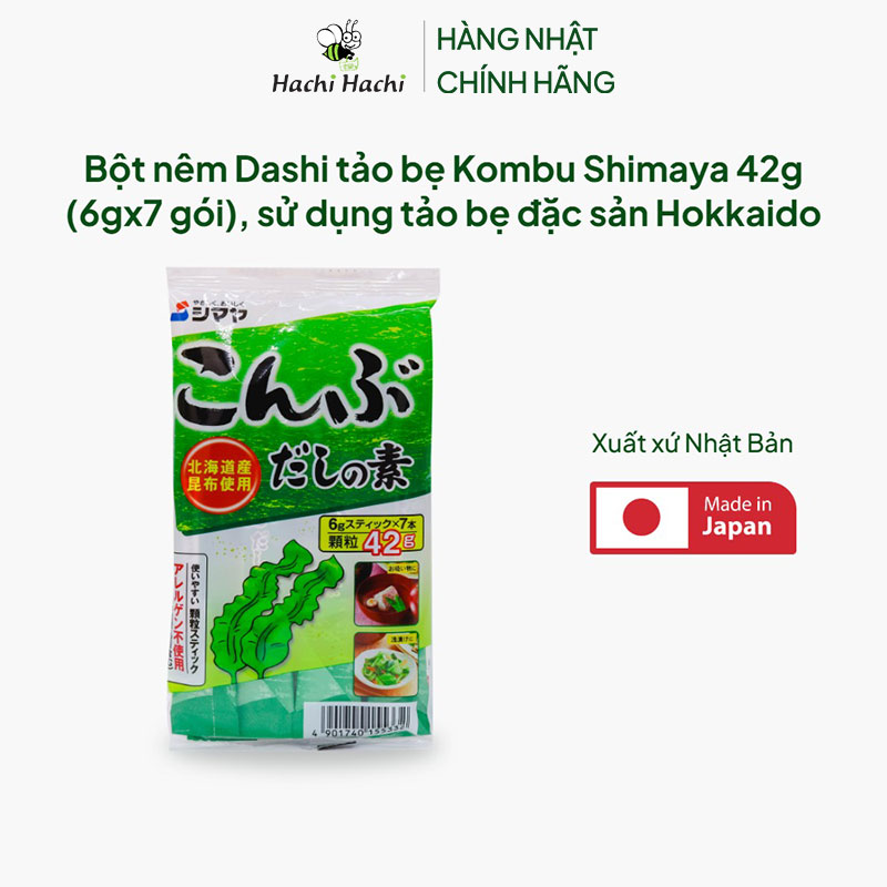 Bột nêm Dashi tảo bẹ Kombu Shimaya 42g (6gx7 gói), sử dụng tảo bẹ đặc sản Hokkaido Nhật Bản thương hiệu SHIMAYA