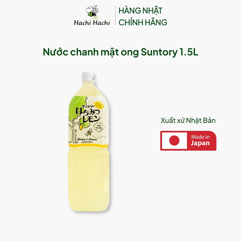 Nước chanh mật ong Nhật Bản Suntory 1.5L thương hiệu SUNTORY