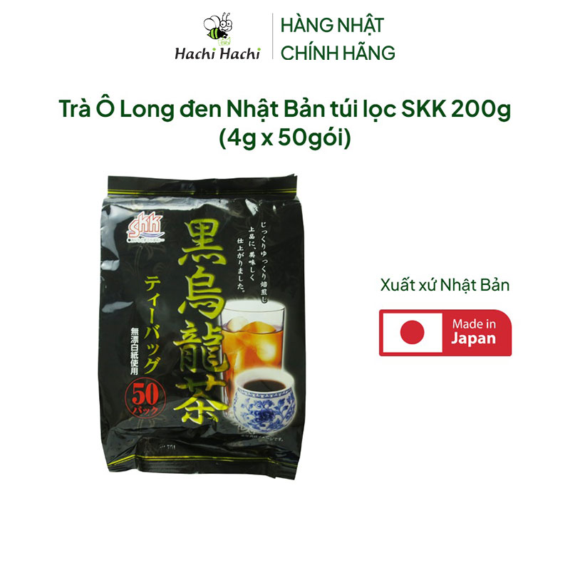 Trà Ô Long đen Nhật Bản túi lọc SKK 200g (4g x 50gói)  thương hiệu SANEI KOSAN