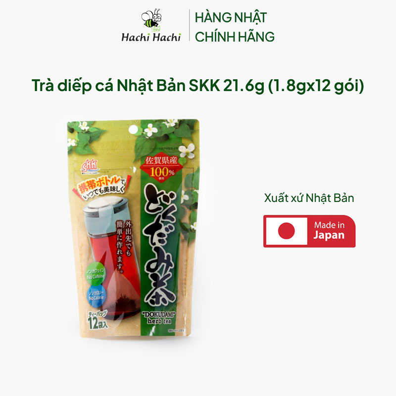 Trà diếp cá Nhật Bản SKK 21.6g (1.8gx12 gói) thương hiệu SANEI KOSAN