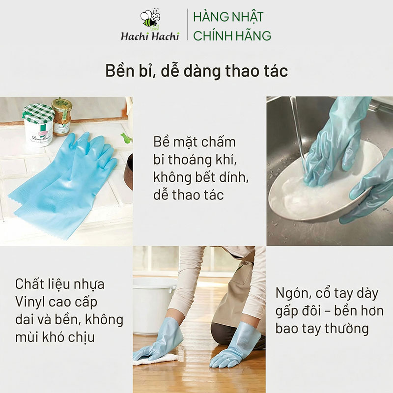 Bao tay thoáng khí chống trượt Size M  thương hiệu SHOWA GLOVE