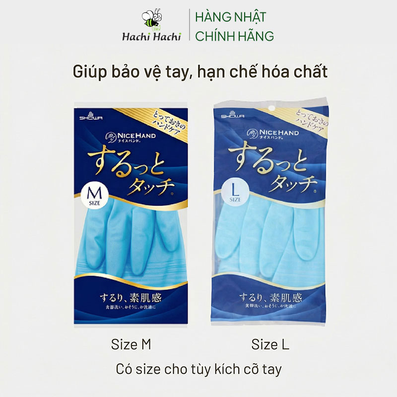 Bao tay thoáng khí chống trượt Size M  thương hiệu SHOWA GLOVE