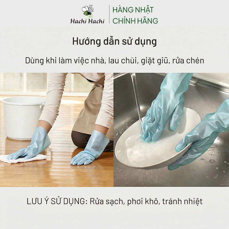 Bao tay thoáng khí chống trượt Size M  thương hiệu SHOWA GLOVE