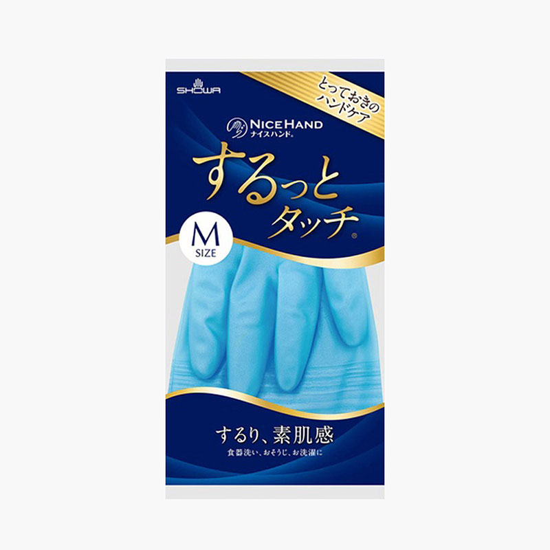 Bao tay thoáng khí chống trượt Size M 