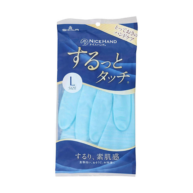 Bao tay thoáng khí chống trượt Size L 