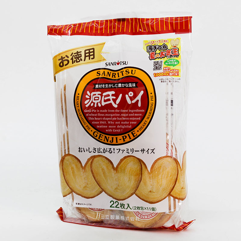 Bánh bơ nướng Nhật Bản  Sanritsu 220g (22 cái) thương hiệu SANRITSU SEIKA