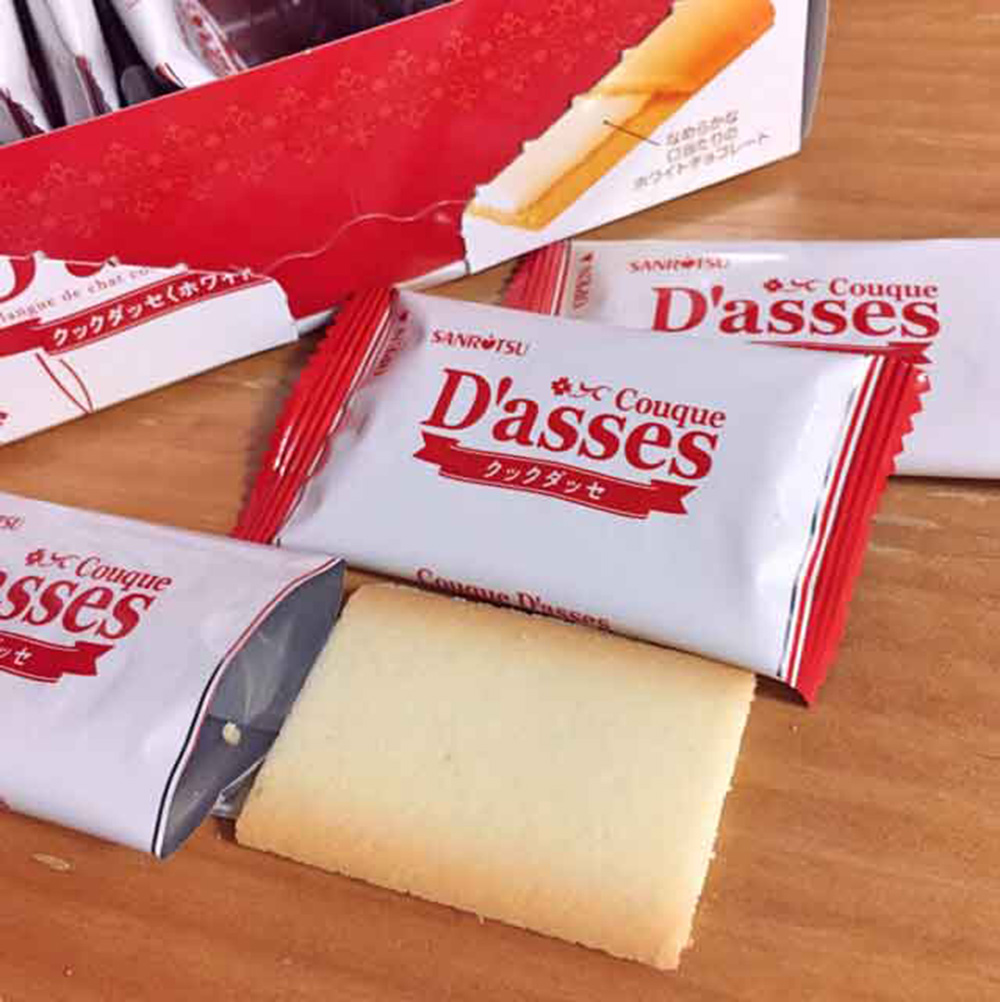 Bánh Quy D'ASSES trắng nhân Sô Cô La (90g, 12 cái) thương hiệu SANRITSU SEIKA