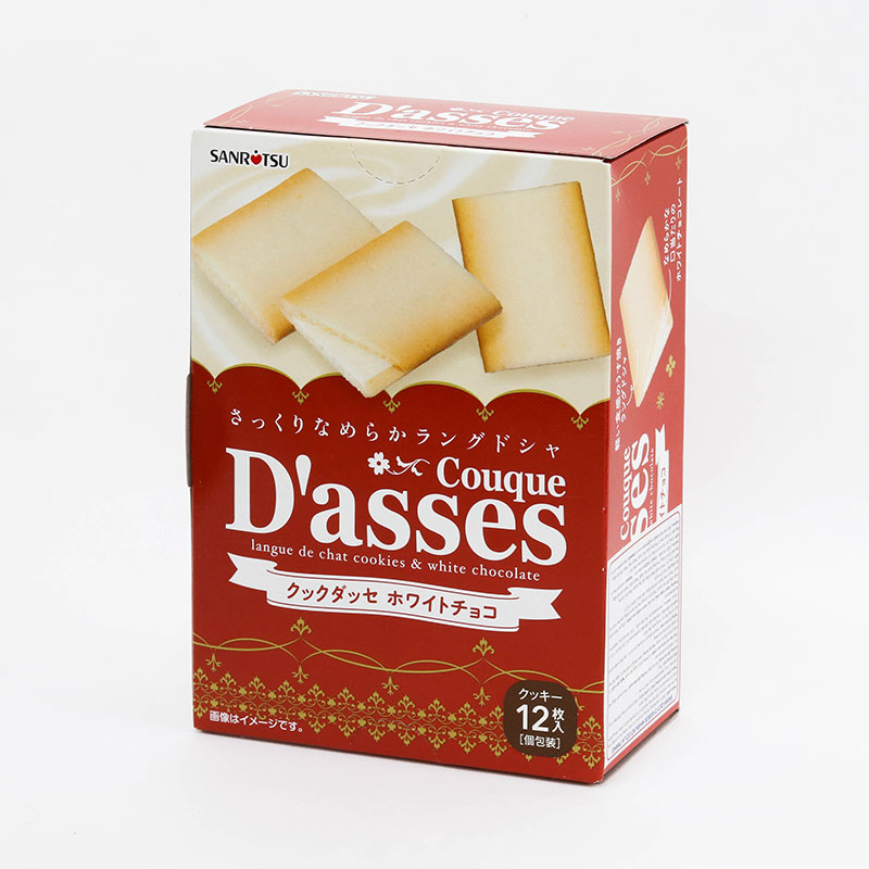 Bánh quy Nhật Bản D